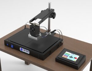 Верхний ИК излучатель на станции IR104